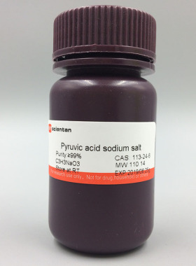 科研 丙酮酸钠 Pyruvic acid Amresco 0342 10g 25g