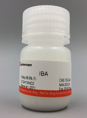 科研 吲哚-3-乙酸 IBA 133-32-4 Sigma I5386 1G