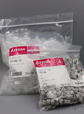 Axygen 2ml可立灰色盖棕色冻存管 ST-200-SS-X+SCO-GR 500支/套
