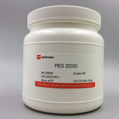 科研 聚乙二醇20000 PEG 20000 Scientan 500G
