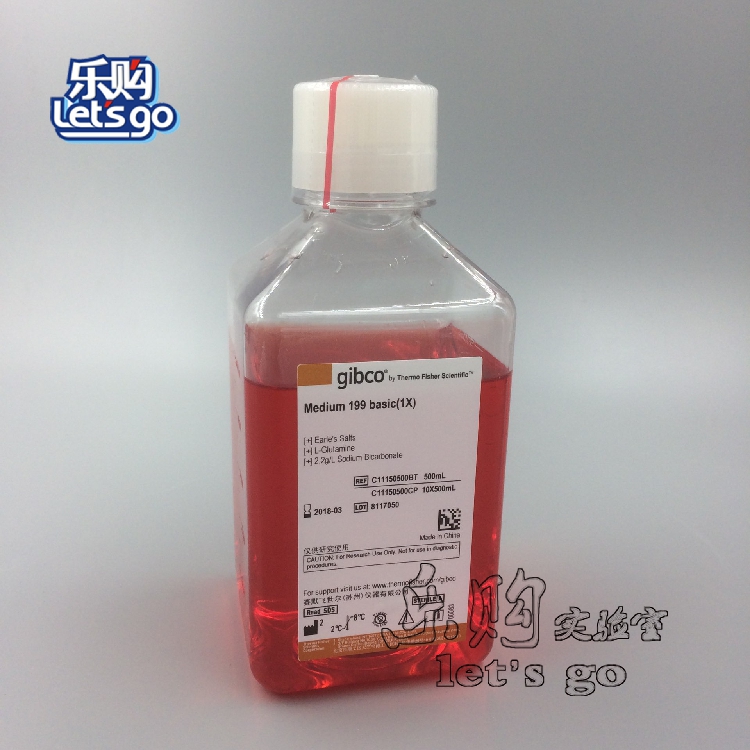 Gibco国产培养基MEMα，含核苷、脱氧核苷， C12571500BT 500ML