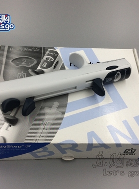 普兰德 Brand 705110 HandyStep 2ul-50ml 连续等分移液器