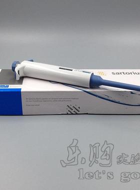 0.1-2.5ul手动半支消毒单道移液器 [Biohit/百得 720005]