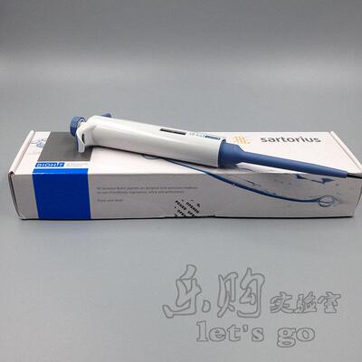 0.1-2.5ul手动半支消毒单道移液器 [Biohit/百得 720005]