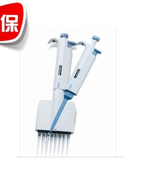 5-50ul手动半支消毒八道移液器(Proline)[Biohit/百得 720210]