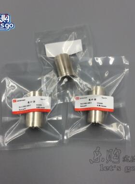 USA Viskase 透析袋 MD25mm 直径16mm  MW:3500 5m/卷