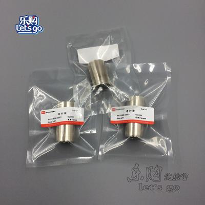 USA Viskase 透析袋 MD25mm 直径16mm  MW:3500 5m/卷