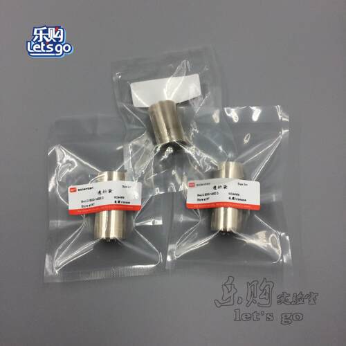 USA Viskase 透析袋 MD25mm 直径16mm  MW:3500 5m/卷