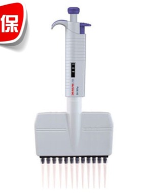 MicroPette  大龙可调式 770340  50-300ul 十二道手动移液器