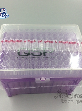 QSP TF113-20-Q  2-20UL带滤芯收尖吸头透明盒装 96/盒