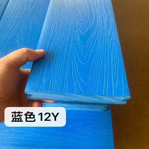 凡粤塑木PS板材户外专用防水防晒