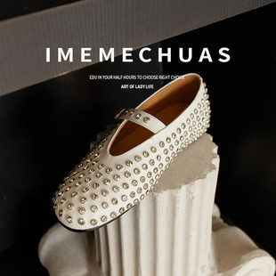 IMEME小蕙同款玛丽珍鞋2025年春秋新款水钻平底芭蕾鞋复古高定鞋