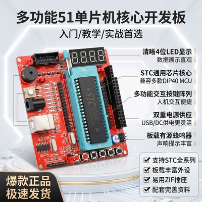 配套图文教程视频教程