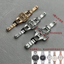 乐乐表行适配阿玛尼满天星手表钢带抵扣男款AR1648 2434 2448原装