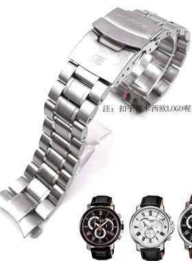 适配卡西欧4358 BEM-506实心钢带EFB-509/630黑色手表链配件20mm