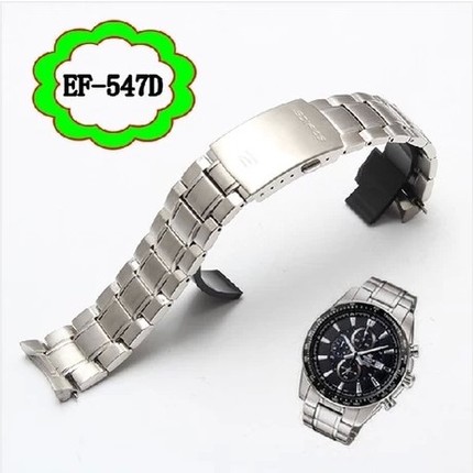 卡西欧EF-547手表钢带