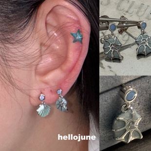 蓝绿海星贝壳叠搭多耳洞耳钉 爱哒夏海洋风系列 hellojune S925银