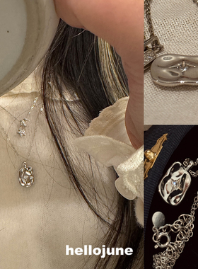 hellojune 通体925银 凹凸质感星芒方牌项链