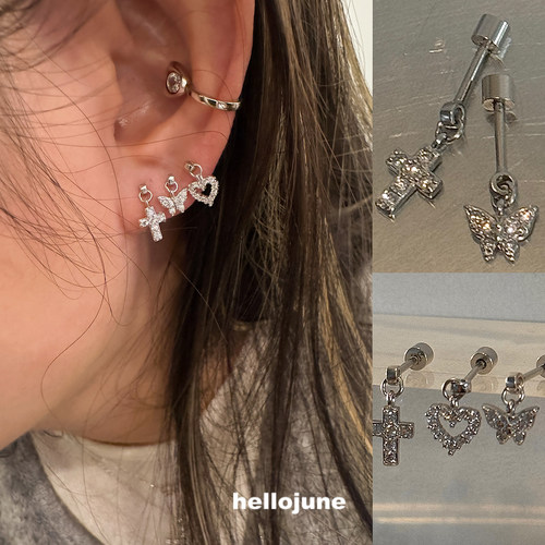 hellojune 通体925银 灵动满钻十字爱心蝴蝶摇摆挂坠耳钉