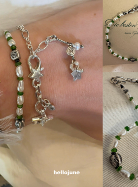 hellojune 天然淡水珍珠异形巴洛克米珠拼绿复古925银配件手链