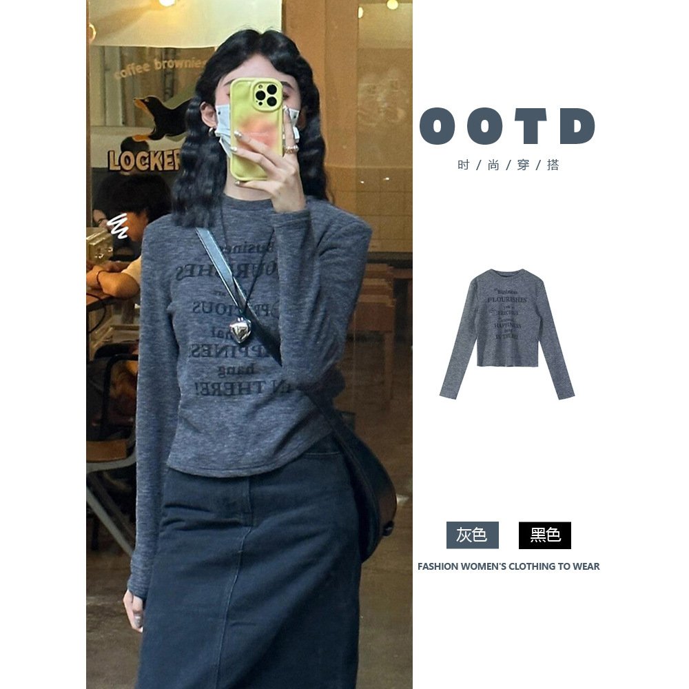 日韩2650# 美式复古灰色正肩长袖T恤韩系甜辣内搭打底衫修身短款