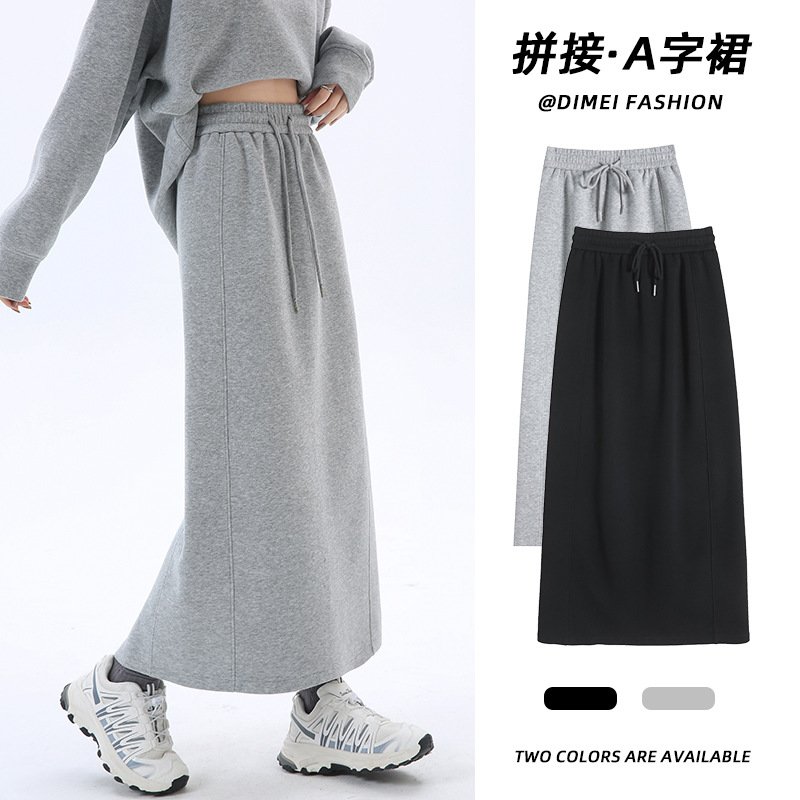 日韩2025新款小个子灰色半身裙女春秋宽松显瘦包臀a字开叉直筒长