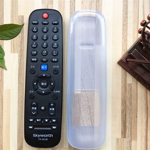 创维电视食品级高清隐形保护套