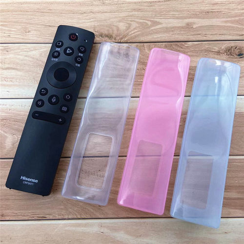 遥控器保护套防水防摔高清抗黄
