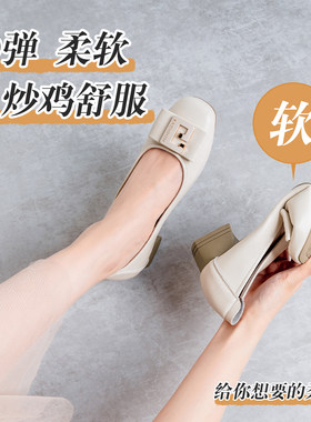 牛筋底妈妈鞋软皮软底豆豆鞋舒适