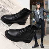 加绒2024年新款 马丁靴女大码 41一43显脚小冬季 英伦风秋冬妈妈短靴