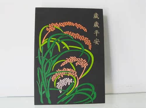 艺康炭雕/商务礼品儿童房书房摆件工艺品炭雕岁岁平安