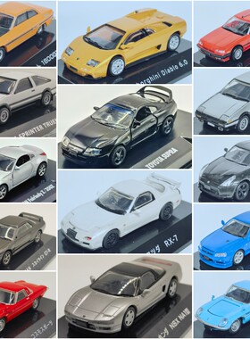 二手1/64左右FTOYS田宫车模日产GTR兰博基尼丰田SUPRA本田NSX350Z