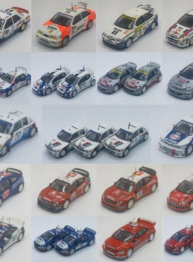 1/64左右二手CMS赛车WRC拉力雪铁龙标致福特模型车可能缺件起疹