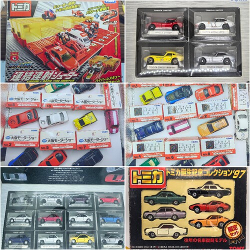 TOMY1/64左右天际线12车套装Toyota2000GT4件套大阪车展东京车展