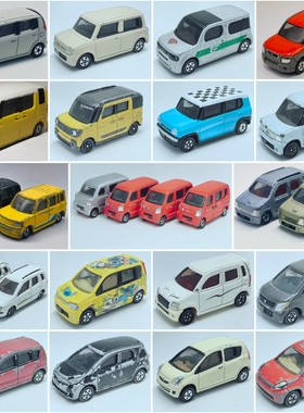 二手1/64左右TOMY多美卡两厢合金车模K-car方盒子本田铃木北斗星