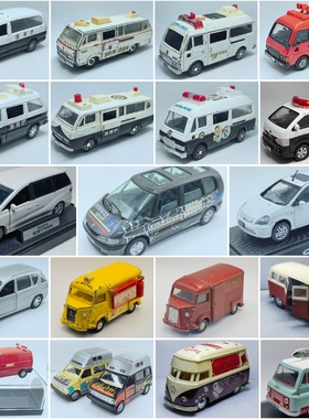 二手1/32 1/43大比例VAN面包T1Diapet丰田海狮日产碧莲三菱得利卡