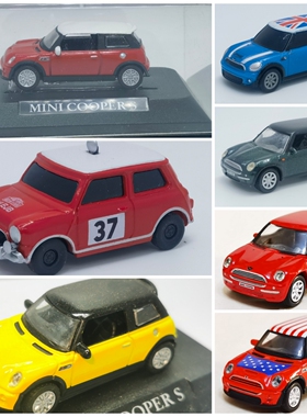 1/72左右 MINI车模