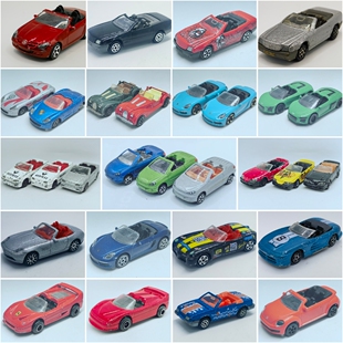 1/64左右二手领航员美捷轮majorette敞篷车模型奔驰 保时捷标致