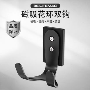 免打孔超强磁力吸盘挂钩磁性挂钩包胶吸盘吸铁石无痕挂钩粘钩