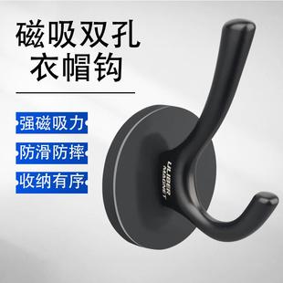 免打孔超强磁力吸盘挂钩磁性合金挂钩包胶吸盘吸铁石无痕挂钩粘钩