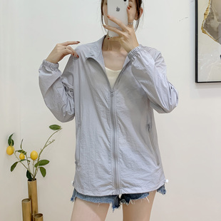立领防晒衣女2026新款防紫外线大码宽松户外防晒服女士夏天薄外套