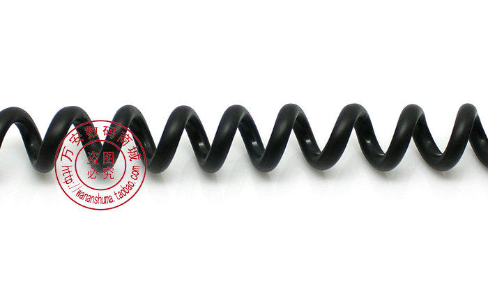 Câble extension USB - Ref 442381 Image 5