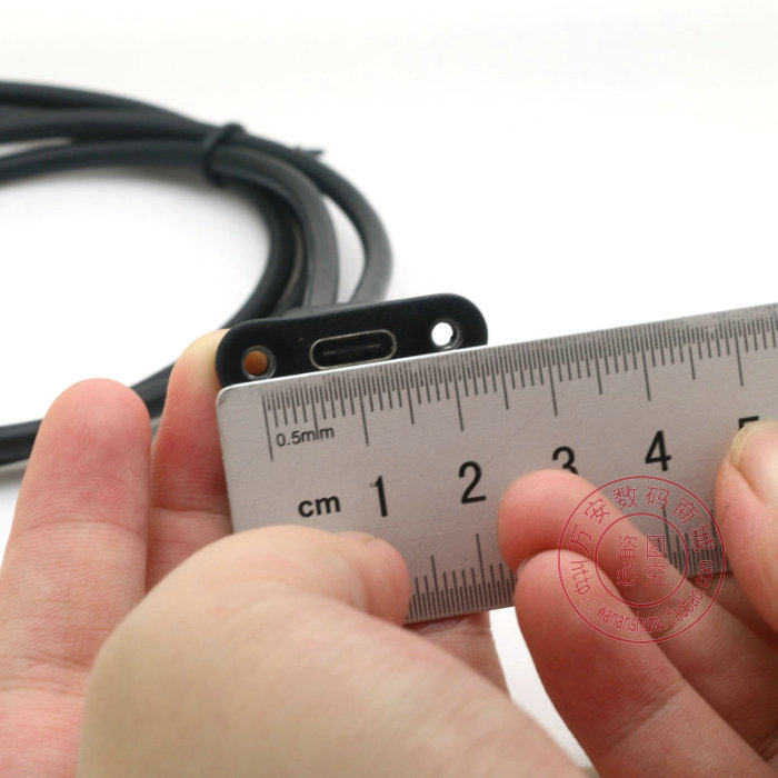 Câble extension USB - Ref 442383 Image 5