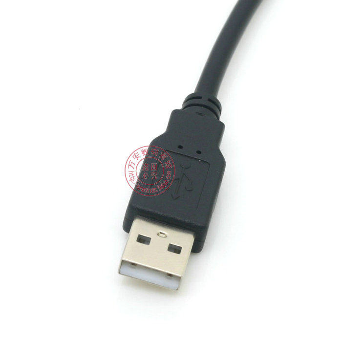 Rallonge USB - Ref 433543 Image 4