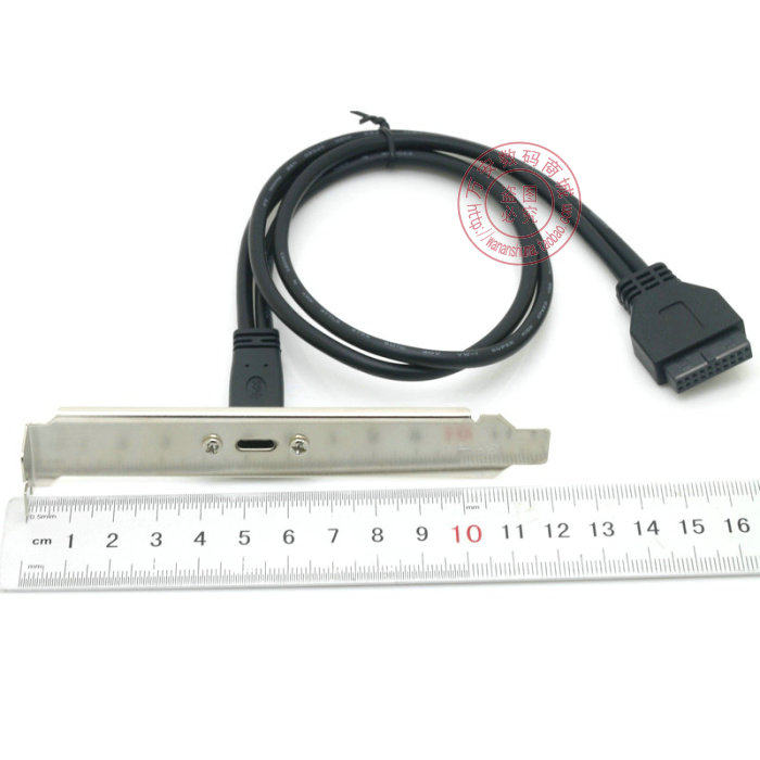 Câble extension USB - Ref 442383 Image 3