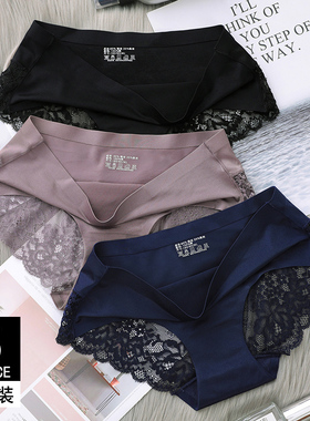 5 pieces Women's Sexy Lace Panties Seamless Underwear Briefs