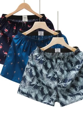 Four cornered pants, shorts, boxer shorts, men's underwear