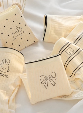 Women's Sexy Lace Panties Seamless Underwear Briefs 女士内裤