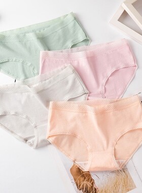 Cute panties Cotton underwear middle waist  briefs纯棉内裤