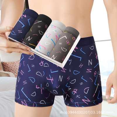 men underpants sexy mens underwear boxers men briefs shorts